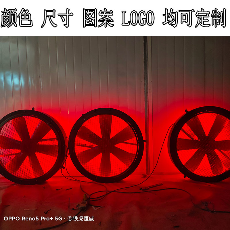 复古铁艺工业风金属机械墙壁挂圆形风扇造型酒吧餐厅背景墙装饰