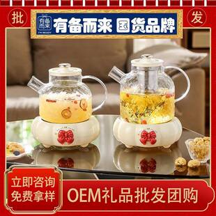 多功能全玻璃养生壶家用分体式煮茶壶小型煮茶器烧水壶恒温花茶壶