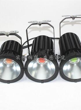 户外展会大炮灯展览馆展示车展厅灯LED70W100W超亮聚光会展射灯