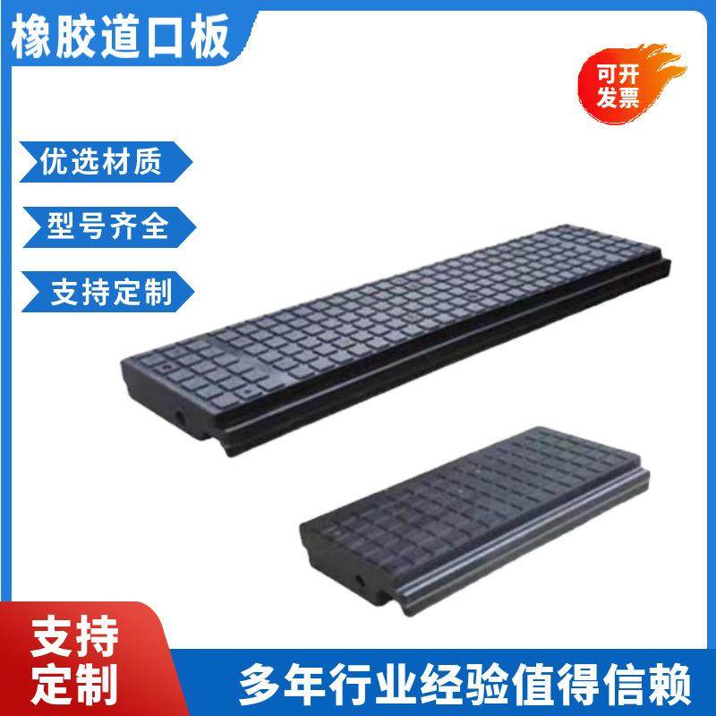 厂家供应加强型铁路道口板 p50p60橡胶嵌丝铁路口平交垫板,鲜花速递/花卉仿真/绿植园艺,割草机/草坪机,淘宝优惠券,粉丝福利购,淘宝优惠卷