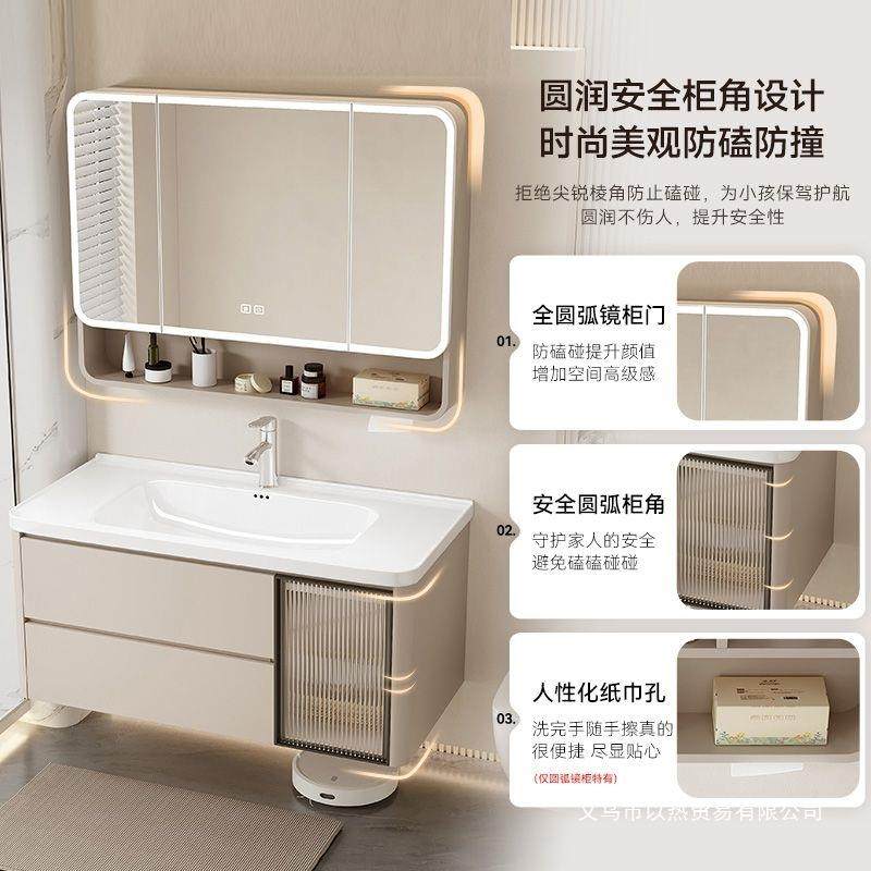 新款奶油风太空铝蜂窝浴室柜组合全铝双抽屉洗脸台盆柜陶瓷一体盆