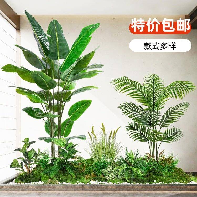 仿真绿植室内楼梯下造景空间转角盆栽假树仿真树景观植物造景装饰