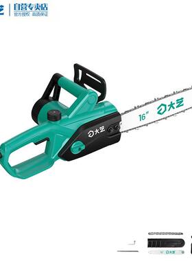 大艺原装高速16寸电链锯打胚打磨木雕专业电链锯 PCH 01-405