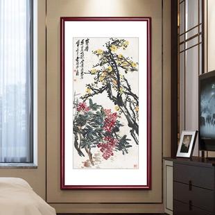 纯手绘油画挂画腊梅天竹图花鸟国画茶室书房竖版走廊过道装饰画