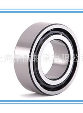 瑞典SKF 3208A-2RS1TN9/MT33 双列角接触轴承 3207ATN9