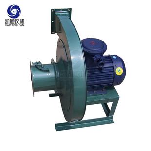 化肥厂离心鼓风机 18高压离心通风机 电厂二次风机