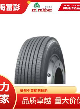 CHAOYANG朝阳385/55R19.5-16PR AT555拖车轮胎