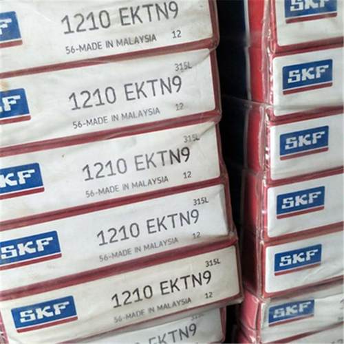 SKF 1210EKTN9瑞典进口轴承1211 1212 1213 1214 1215 1216 EKTN9