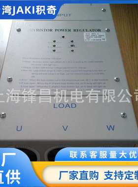 JK2PSZ-48250 JK2PSZ-48300 JK2PSZ-48350 JK2PSZ-48400 JK控制器