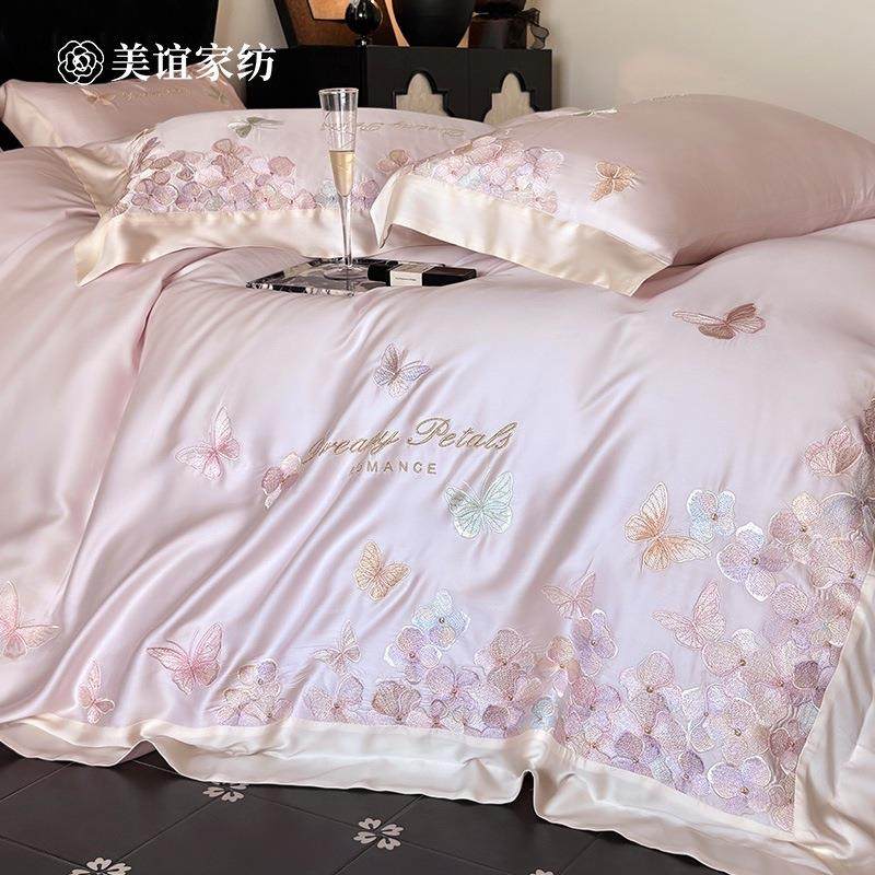 少女心蝴蝶刺绣天丝四件套夏季莱赛尔丝滑被套罩裸睡冰丝凉感床品,3C数码配件,其它配件,淘宝优惠券,粉丝福利购,淘宝优惠卷