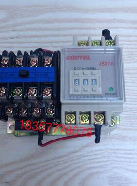 JJS27A(JS27A) 电子式时间继电器 释放延时380V 时间继电器