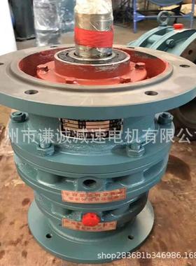 国茂/谦晟/浩然/常武XLED42-121-0.75KW立式双级摆线针轮减速机