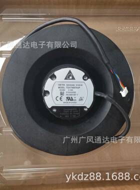 TCA1748ATAGP 17CM 175X69MM 48V 2.10A 4线涡轮鼓风机 机柜风扇