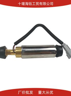 东风康明斯发动机配件电子输油泵5260634 4937766 3968190零部件