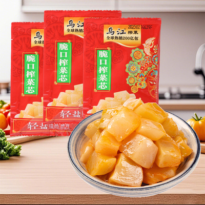 乌江脆口榨菜芯22g拌饭菜炒轻盐榨菜丝涪陵清爽清淡22g小包下饭