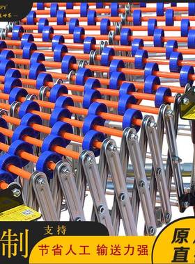 轮输卸货神器KSP福来转弯机快递物流伸缩线小型下送货传送带输送