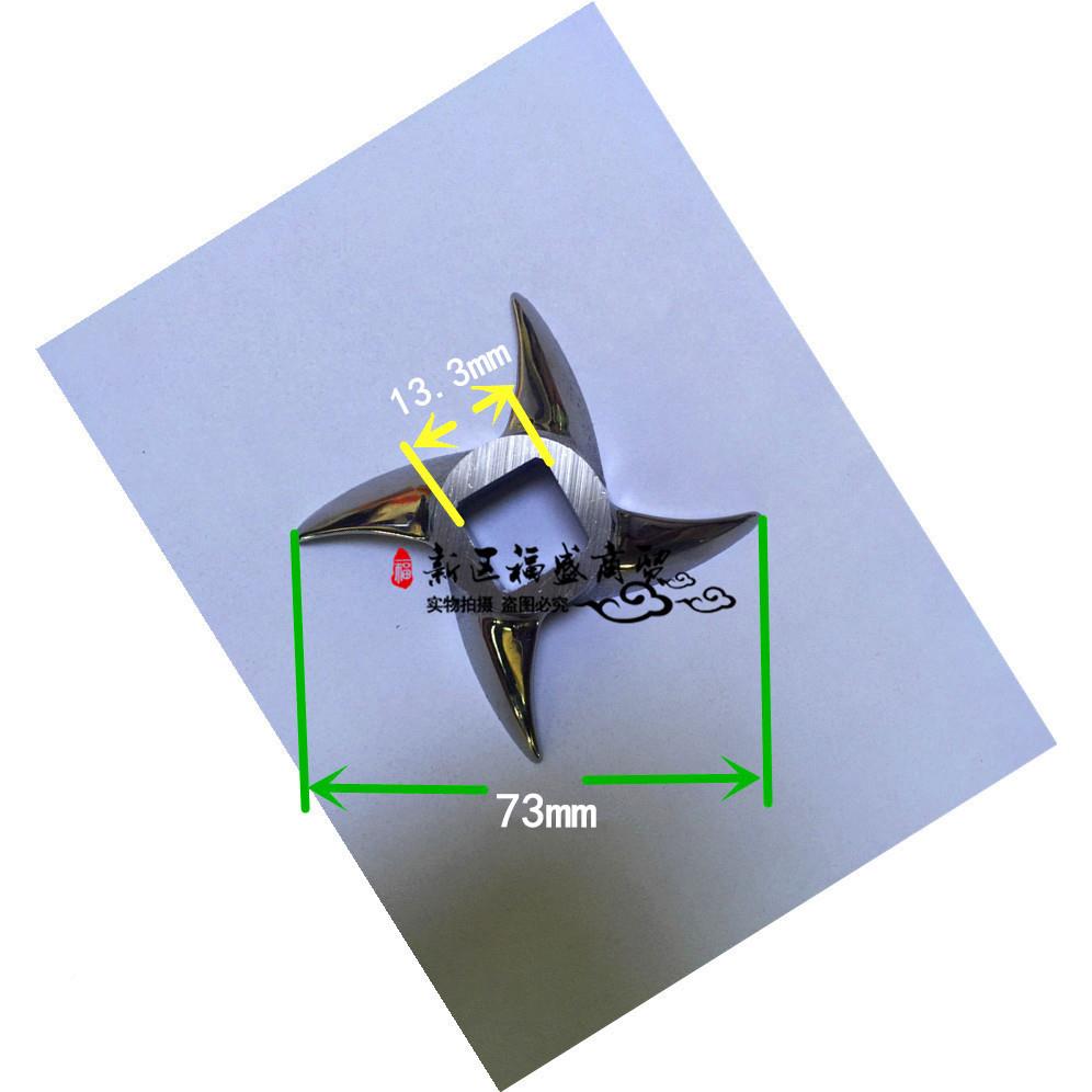 正元RSY-22/22绞59肉机配件晶台江苏元可耐十字刀元片不锈钢绞刀