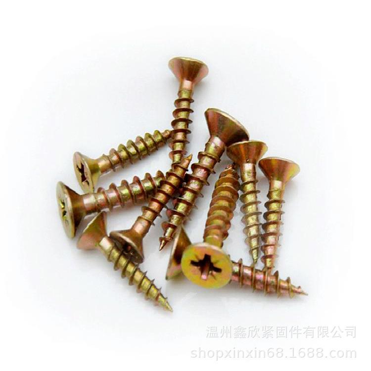 厂家直供纤维板钉高度螺镀彩锌自攻螺钉强家具专用丝8钉4MM5