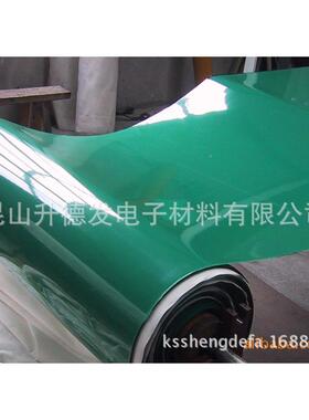 防静电胶001皮静台垫2mm绿色静电皮电耐高温防防静电胶皮