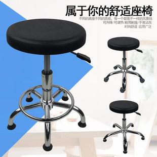 防静电凳子子429升降圆静凳旋转工厂车间水线凳实验室圆凳防电椅