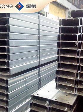 无厂Q235热镀锡锌家863C型钢国标冷弯冲C型钢太阳能孔支架冷弯型