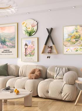油风客温馨厅挂画景沙发奶背墙装饰画北欧高级感小清新墙壁WYW画