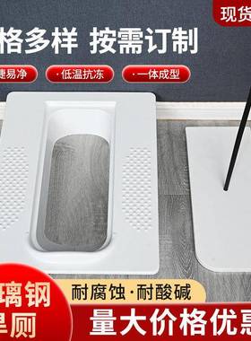 92810旱厕农村厕所改造玻璃钢蹲便家用臭器神器带盖免冲大便防器