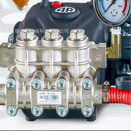 工业AR5洗0公0斤超压清洗机压力车机级商QSF用喷砂除高锈水泵水枪