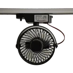 WEFRM轨空道灯槽扇风通风降温除湿气循环块A根龙舌单日RQ027花烛