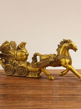 马摆件马拉元宝铜拉车马发公财摆件办128室摆马件牛拉上元宝