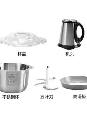 能绞肉机家用电29227理动搅拌多功手绞肉机绞馅持蒜蓉辅食料机