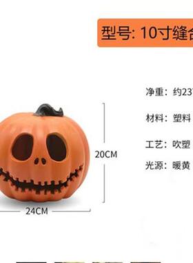 灯装扮瓜道具件摆美WUJ大南万南圣节游乐园K圣TV布置装饰万橱窗商