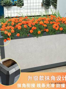 铝合YC35877h金花箱框架瓷砖植箱种小院楼长方形树箱顶大种号种菜