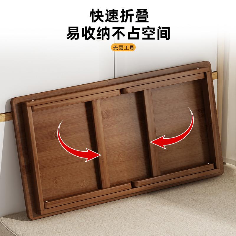 高级感茶可几榻茶米飘窗矮桌子长方形阳台U-665折叠榻炕几泡桌学