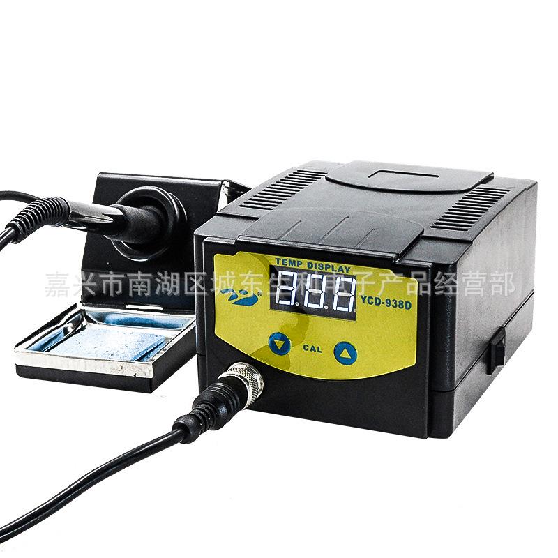 智能数显温可调台温恒温控电焊793恒6数显大功率5无品牌/W电烙铁