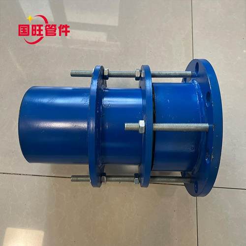 单法松套限位伸缩接头钢制双法兰兰02S404伸缩节拆卸传力接可头