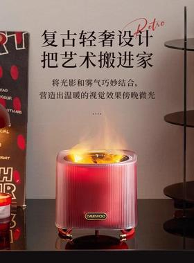 大宇新款J1火焰加湿器香薰气机卧室家用量静音空大98475雾孕妇2婴