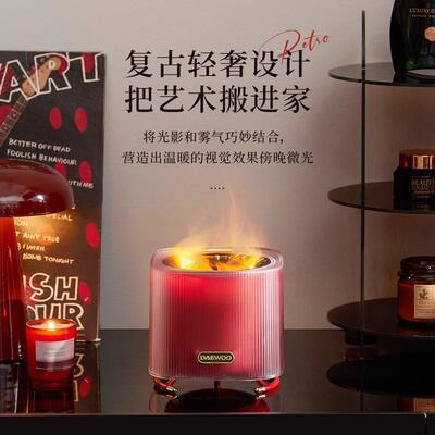 大宇新款J1火焰加湿器香薰气机卧室家用量静音空大98475雾孕妇2婴