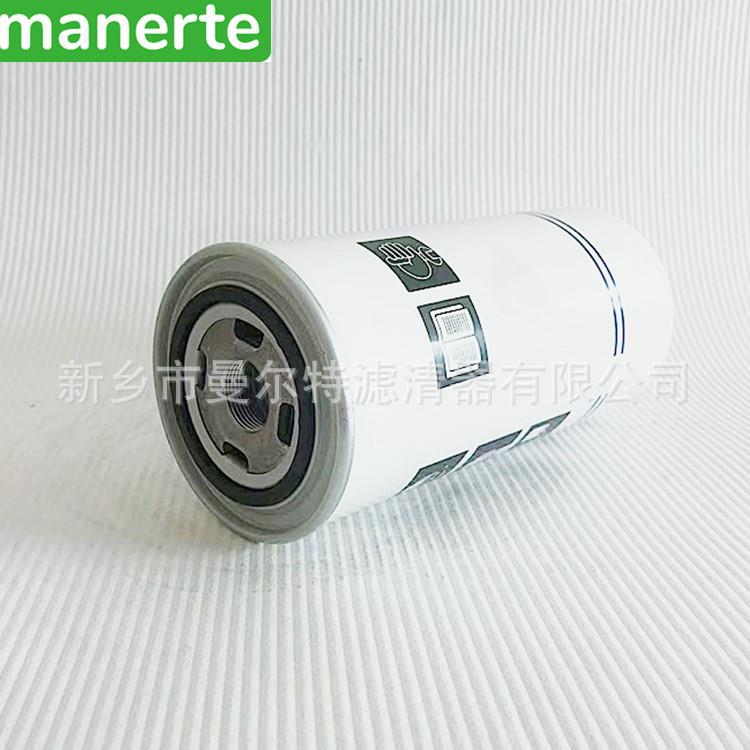 7供应1622087101622087710029038100适用GA5//11压缩机用油气分离