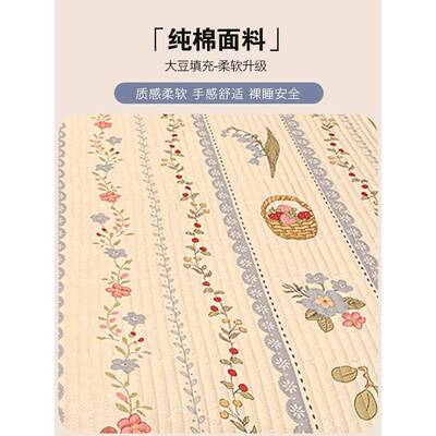 住校专用9190EX202405棉床盖大学生薄褥子寝室单人x全棉床垫子0防