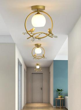 过道灯北欧走灯创玄意家40788灯用门厅入户廊关灯简约现代阳台衣