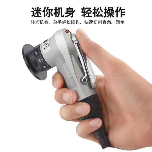 厂家持手小型迷你气动倒角机45度修边去毛刺R837式角圆倒边弧