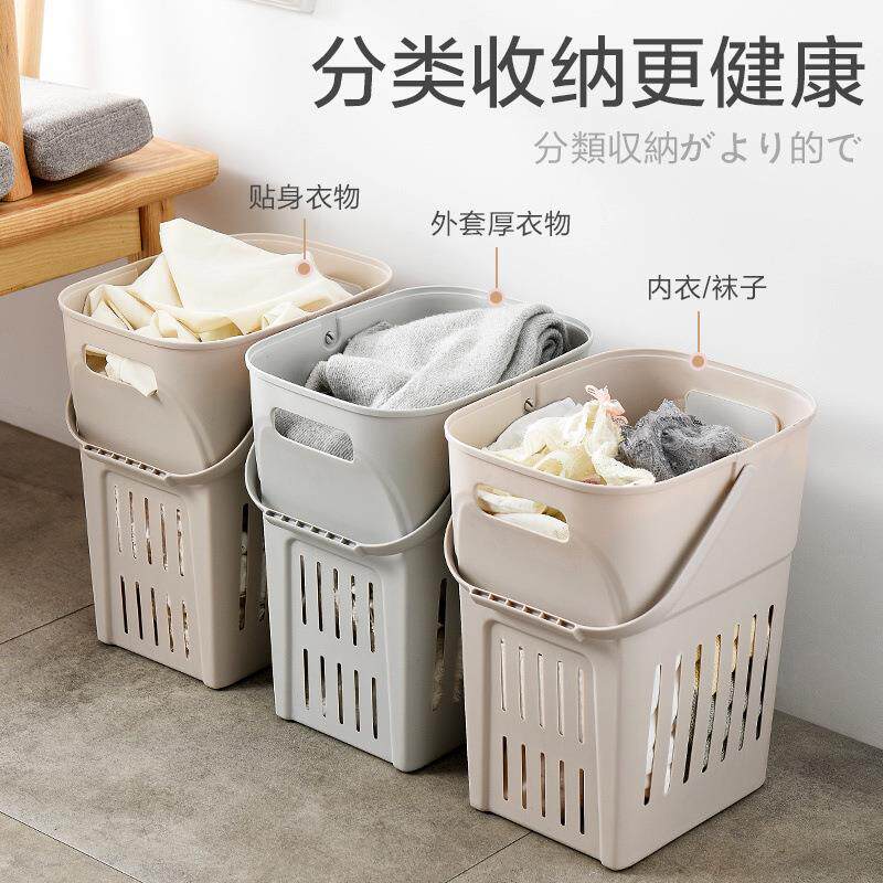 阿诺欣脏衣衣篮脏服收纳筐洗衣篓衣服物篮子娄桶衣家FGM用卧室塑