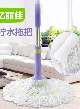 自拧水统旋转免式手洗拖把干地湿墩625布懒人拖家用传拧干新品