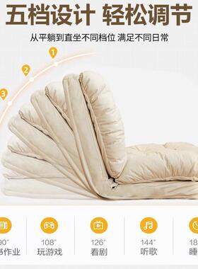 三梦懒沙人沙发卧折叠发床可躺可睡多功能米室阳台飘窗TAL榻榻休