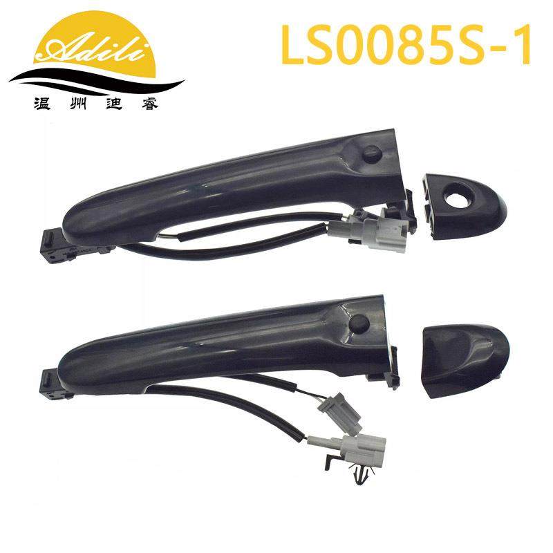 0阳光Ve82644-3Brsa电感外拉手82A644-1FA5A810644-3WC2A80644-1F