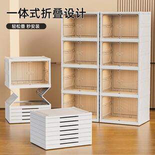 折叠鞋柜鞋架子免安装用ITG门口内入室门鞋架收纳柜盒防尘简易家