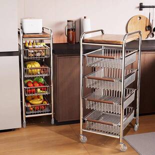 风厨房YTU中置物架小推车多功能夹缝多古层果菜蔬篮零食可移动收