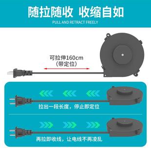 小型伸缩卷盘医疗电位器电缆收器自动家用带卷671定线自锁收线盘