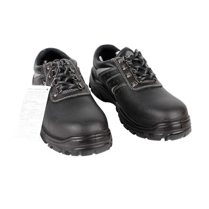 安胶腾安杰T502PAS防砸绝缘劳鞋橡底头层皮保滑耐磨耐酸碱安防全